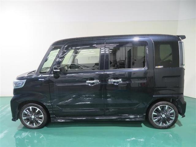 �J�[���b�c�l���̎ԗ����i�͎Ԍ�������p�E�[�ԑO�_����p���݁I�@������A���z�Ŕ�r���Ă������ł���