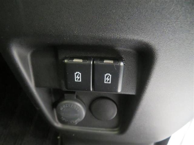 �X�}�z���̏[�d���\�Ȃt�r�a�|�[�g�ł��B