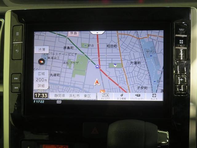 タント カスタムＸ　トップエディションＶＳ　ＳＡＩＩＩ　横滑り防止　衝突回避支援ブレーキ　両側オートスライドドア　ＥＴＣ車載器　地デジ　オートエアコン　スマートキー　ＬＥＤ　ドライブレコーダー　記録簿　キーフリーシステム　ナビＴＶ　バックモニター　ＡＢＳ（9枚目）