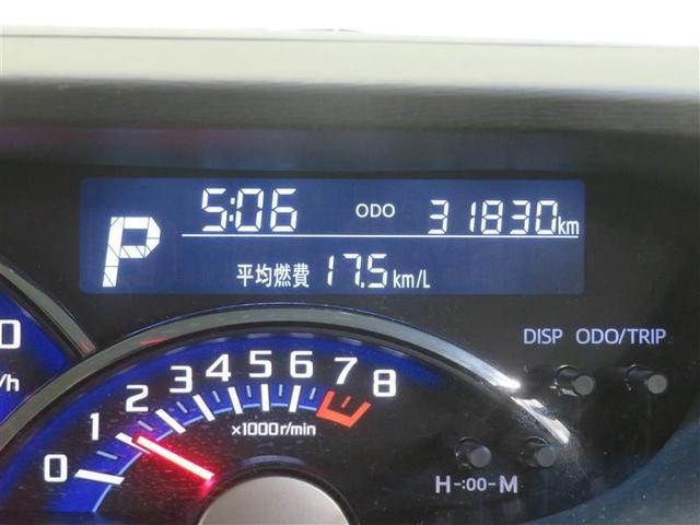 タント カスタムＸ　トップエディションＶＳ　ＳＡＩＩＩ　横滑り防止　衝突回避支援ブレーキ　両側オートスライドドア　ＥＴＣ車載器　地デジ　オートエアコン　スマートキー　ＬＥＤ　ドライブレコーダー　記録簿　キーフリーシステム　ナビＴＶ　バックモニター　ＡＢＳ（14枚目）