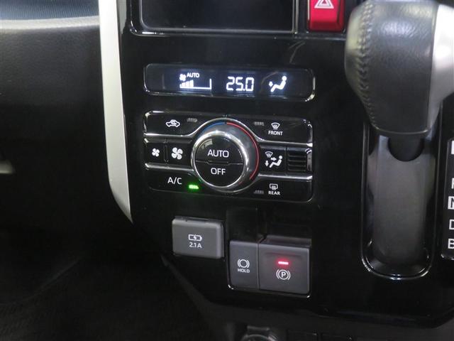 �I�[�g�G�A�R���@�\�ŁA�ԓ��������I�ɁA�ݒ肵�����x�ɕۂ��Ă���܂��B