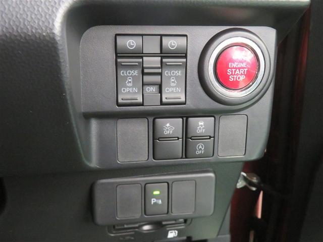 �֗��ȗ����p���[�X���C�h�h�A�B�~�Ԏ��ɉ^�]�Ȃ̃X�C�b�`�������ė\�񂷂�΁A�d�q�L�[�������ċ߂Â������Ńh�A�������ŊJ���u�E�F���J���I�[�v���@�\�v���g�p�ł��܂��I