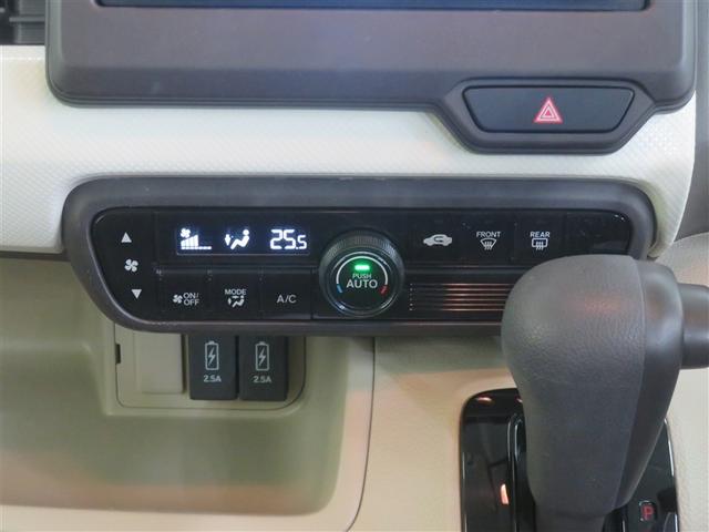 �I�[�g�G�A�R���@�\�ŁA�ԓ��������I�ɁA�ݒ肵�����x�ɕۂ��Ă���܂��B