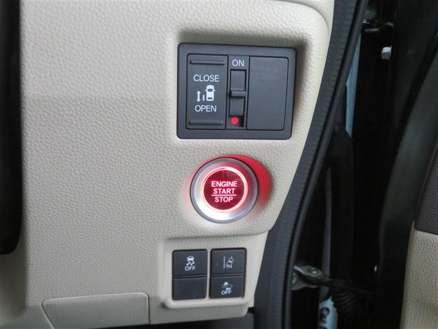 �v�b�V���X�^�[�g�X�C�b�`�ŃG���W���n���B�X�}�[�g�L�[������΁A�h�A���b�N�̑�������u�ōs���܂��B