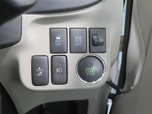 ミライース Ｇ　ＳＡ　横滑防止装置　ＰＳ　イモビライザー　スマートエントリー　キーレスエントリー　エアコン　パワーウインドウ　運転席エアバッグ　ＡＢＳ　アイドリング　衝突軽減Ｂ　ＡＷ（12枚目）