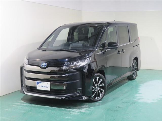 ノア ハイブリッドS-Z 横滑り防止機能 エアバッグ オートクルーズコントロール 地デジ ダブルエアコン スマートエントリー LEDランプ バックモニター メモリナビ 3列シート ETC付き ABS アルミホイール キーレス(11枚目)