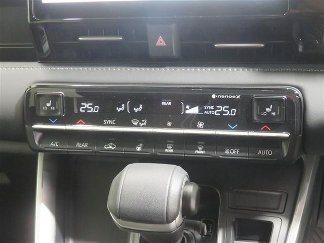 ノア ハイブリッドS-Z 横滑り防止機能 エアバッグ オートクルーズコントロール 地デジ ダブルエアコン スマートエントリー LEDランプ バックモニター メモリナビ 3列シート ETC付き ABS アルミホイール キーレス(15枚目)