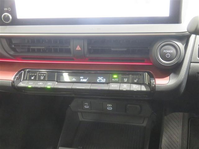 プリウス Ｚ　衝突被害軽減ブレーキ　地デジ　アルミ　クルコン　ＬＥＤライト　ＡＢＳ　Ｐシート　オートエアコン　バックカメラ　スマートキー　メモリーナビ　パワステ　ＥＴＣ　ナビＴＶ　記録簿　キーレス　盗難防止装置（13枚目）