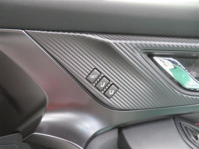 ���D�݂̃V�[�g�|�W�V�������L�������A�{�^���ЂƂŌĂяo�����Ƃ��ł��܂��B�h���C�o�[���ւ�鎞�A�����V�[�g�����킹���܂��B