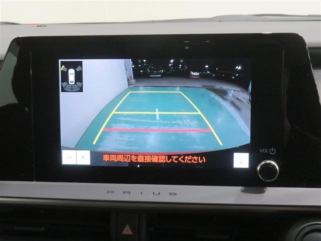 プリウス U 衝突回避システム LED Bモニター ドライブレコーダー クルーズコントロール スマートキー ETC車載器 キーレス アルミ 盗難防止システム サイドエアバッグ 横滑り防止装置付き 記録簿 テレビ(10枚目)