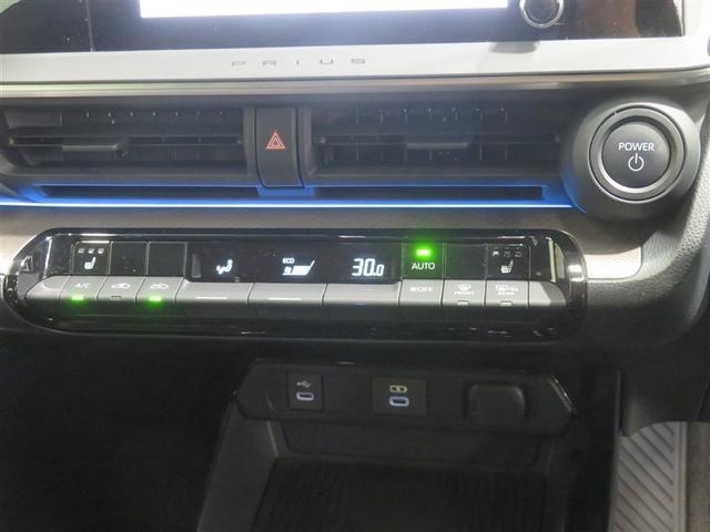 プリウス U 衝突回避システム LED Bモニター ドライブレコーダー クルーズコントロール スマートキー ETC車載器 キーレス アルミ 盗難防止システム サイドエアバッグ 横滑り防止装置付き 記録簿 テレビ(11枚目)