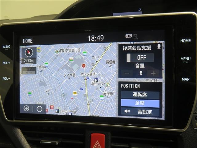 ���ڂ̃J�[�i�r�i�����������[�i�r�j���A���K�ȃh���C�u���T�|�[�g���܂��B