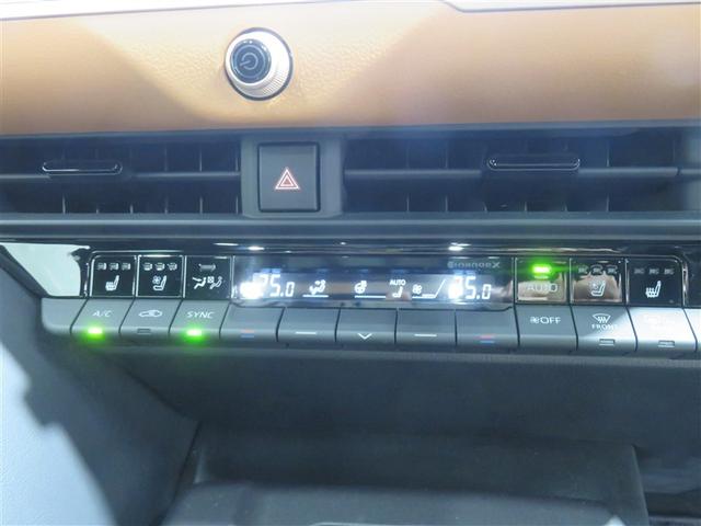 �I�[�g�G�A�R���A�V�[�g�q�[�^�[���x���`���[�^�[�@�\���ځB