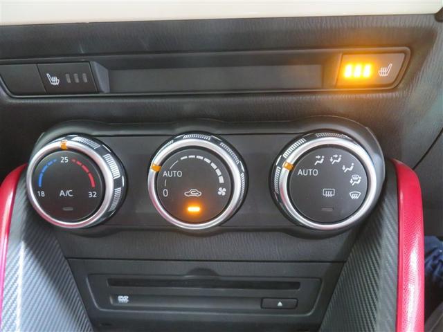 �I�[�g�G�A�R���@�\�ŁA�ԓ��������I�ɁA�ݒ肵�����x�ɕۂ��Ă���܂��B