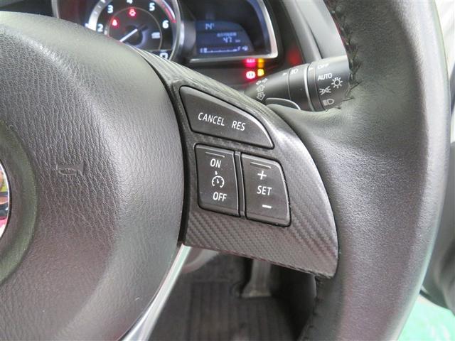 �������H�ŕ֗��ȁu�N���[�Y�R���g���[���v�������ς݁B�����ő��x��ۂ��Ă����̂ŁA�������^�]���X�g���X�t���[��