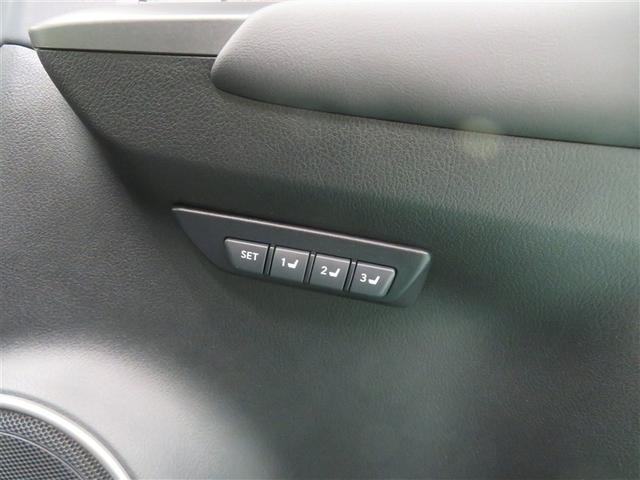 ���D�݂̃V�[�g�|�W�V�������L�������A�{�^���ЂƂŌĂяo�����Ƃ��ł��܂��B�h���C�o�[���ւ�鎞�A�����V�[�g�����킹���܂��B