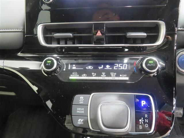 アクア Ｇ　ドラレコ付　バックモニタ　衝突軽減システム　ＬＥＤヘットライト　横滑防止装置　ＤＶＤ　クルコン　メモリーナビゲーション　ＡＣ　ナビ　ＥＴＣ　キーフリー　ＰＷ　盗難防止　サイドエアバック　エアバッグ（11枚目）