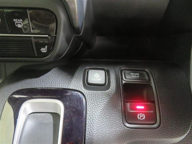 �d������p�[�L���O�u���[�L�c�V�t�g���o�ɓ����Ǝ����I�Ƀp�[�L���O�u���[�L��������A�A�N�Z���𓥂ނƉ������܂��B