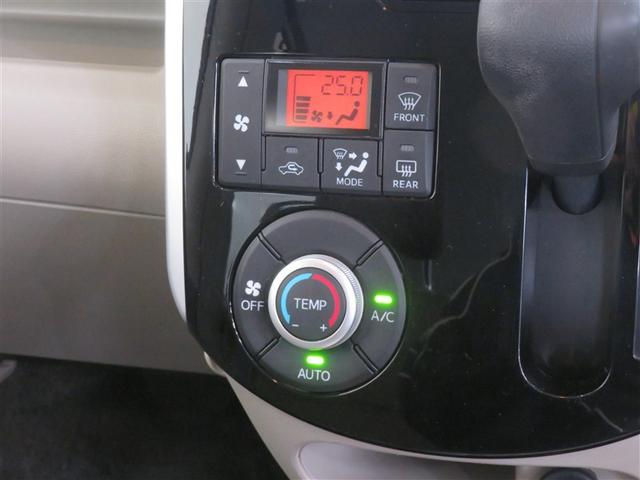 タント Ｘ　ＳＡＩＩＩ　衝突被害軽減装置　横滑防止装置　ナビ＆ＴＶ　ＬＥＤヘッド　地デジＴＶ　ＡＡＣ　スマートキープッシュスタート　Ｒカメラ　ＤＶＤ　ＥＴＣ　ドラレコ　盗難防止システム　パワステ　運転席エアバッグ　ＡＢＳ（11枚目）