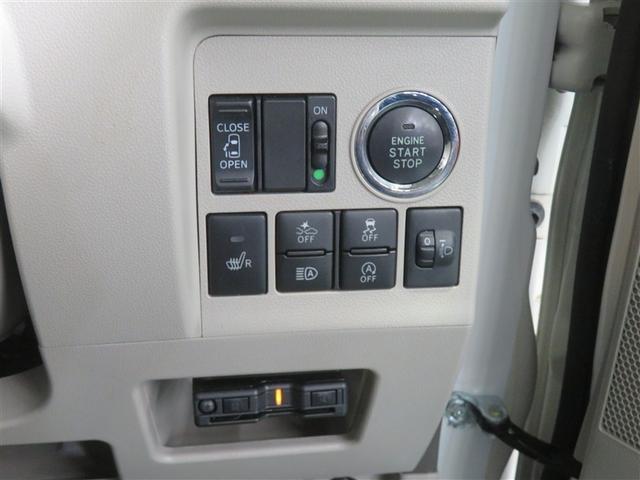 タント Ｘ　ＳＡＩＩＩ　衝突被害軽減装置　横滑防止装置　ナビ＆ＴＶ　ＬＥＤヘッド　地デジＴＶ　ＡＡＣ　スマートキープッシュスタート　Ｒカメラ　ＤＶＤ　ＥＴＣ　ドラレコ　盗難防止システム　パワステ　運転席エアバッグ　ＡＢＳ（13枚目）