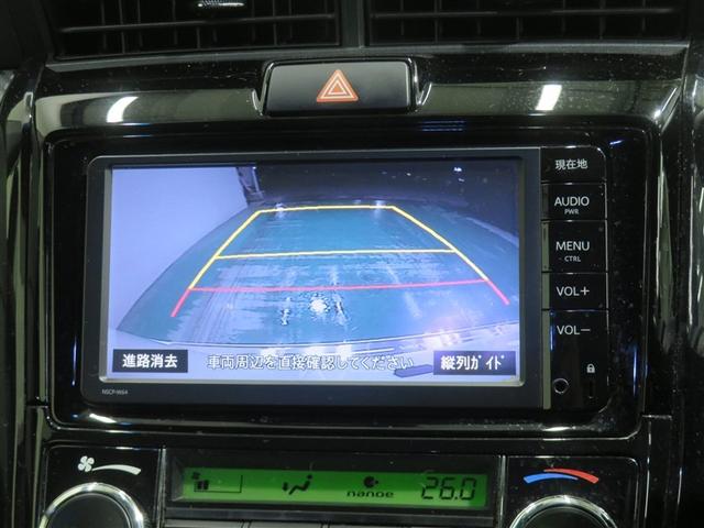 �ԗ�����̉f�����f���o�b�N���j�^�[�B�i�H���m�F���Ȃ�����S�ɎԌɓ���ł��܂��B