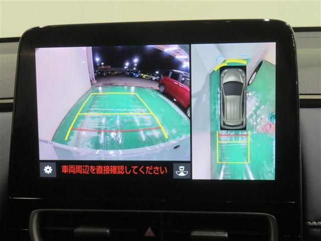 アクア Z エアバック 寒冷地仕様 AAC LEDライト ドラレコ付き 助手席エアバック VSC パワーウィンドウ 整備記録簿 盗難防止システム ETC カーテンエアバッグ メモリナビ キーフリー ABS(10枚目)