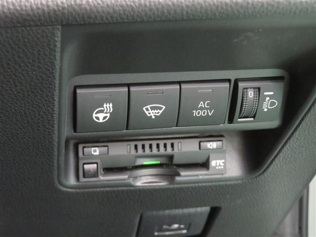 アクア Z エアバック 寒冷地仕様 AAC LEDライト ドラレコ付き 助手席エアバック VSC パワーウィンドウ 整備記録簿 盗難防止システム ETC カーテンエアバッグ メモリナビ キーフリー ABS(12枚目)