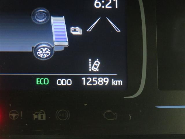 アクア Z エアバック 寒冷地仕様 AAC LEDライト ドラレコ付き 助手席エアバック VSC パワーウィンドウ 整備記録簿 盗難防止システム ETC カーテンエアバッグ メモリナビ キーフリー ABS(17枚目)