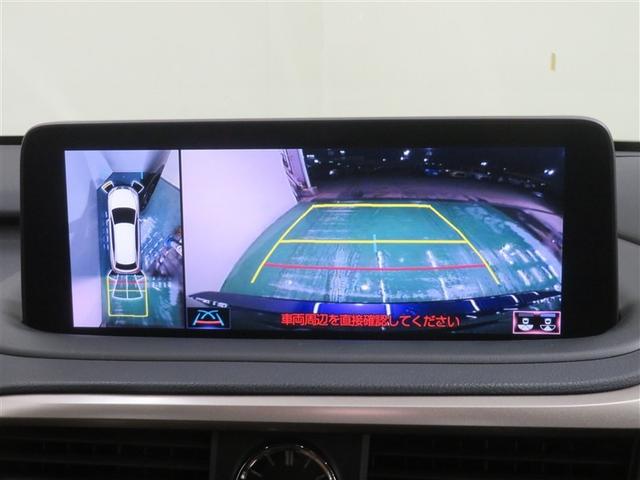 ＲＸ ＲＸ４５０ｈＬ　フルセグテレビ　衝突回避システム　Ｂカメラ　３列　ＡＢＳ　ＬＥＤライト　クルーズコントロール　アルミホイール　インテリキー　キーレスエントリー　ＤＶＤ　メモリナビ　ドライブレコーダー　４ＷＤ　ＡＣ（12枚目）