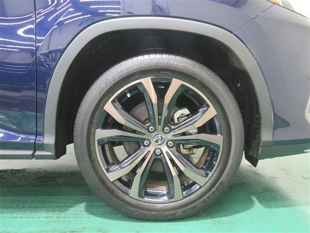 ＲＸ ＲＸ４５０ｈＬ　フルセグテレビ　衝突回避システム　Ｂカメラ　３列　ＡＢＳ　ＬＥＤライト　クルーズコントロール　アルミホイール　インテリキー　キーレスエントリー　ＤＶＤ　メモリナビ　ドライブレコーダー　４ＷＤ　ＡＣ（21枚目）