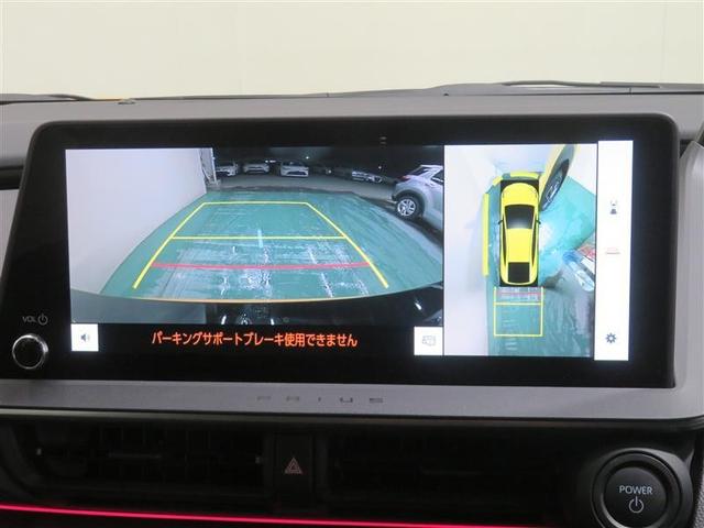プリウス Ｚ　Ｒカメラ　フルセグ地デジＴＶ　フルオートエアコン　サイドエアバッグ　ＥＳＣ　パワーステアリング　アルミ　Ｐシート　インテリキー　整備記録簿　オートクルーズコントロール　パワーウインドウ　ＴＶ　ＥＴＣ付（10枚目）