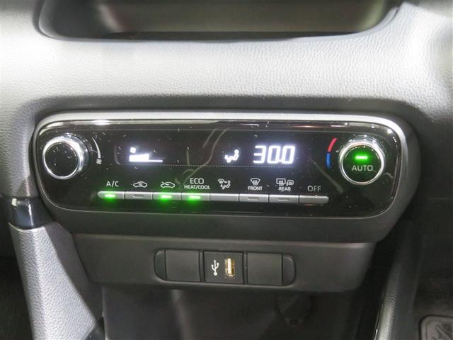 ヤリス Ｇ　衝突回避ブレーキ　盗難防止　横滑り防止機能　スマートキー　オートエアコン　エアバッグ　ＥＴＣ　ＡＢＳ　キーレス　パワーウィンドウ　サイドエアバッグ　パワーステアリング　助手席エアバック　記録簿付き（11枚目）