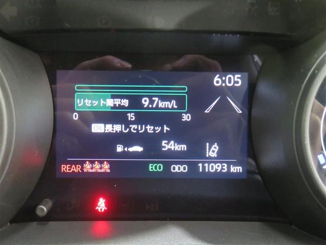 ヤリス Ｇ　衝突回避ブレーキ　盗難防止　横滑り防止機能　スマートキー　オートエアコン　エアバッグ　ＥＴＣ　ＡＢＳ　キーレス　パワーウィンドウ　サイドエアバッグ　パワーステアリング　助手席エアバック　記録簿付き（14枚目）