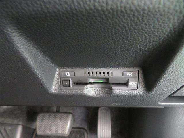 ヤリス Ｇ　プリクラッシュブレーキ　バックガイドモニター　オートエアコン　整備記録簿　横滑り防止機能　サイドエアバック　エアバッグ　ＡＢＳ　パワーステアリング　ＥＴＣ　ワイヤレスキー　パワーウィンドウ　盗難防止（14枚目）