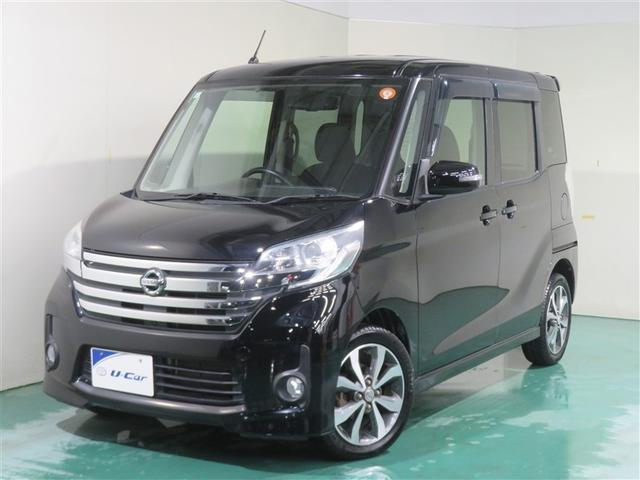 デイズルークス ハイウェイスター　ターボ　助手席エアバック　アルミ　ＥＳＣ　盗難防止システム　Ｓキー　バックカメラ　ＥＴＣ　ＡＡＣ　ＡＢＳ　記録簿　パワーウィンドウ　パワーステアリング　フリーキー　メモリナビ　両側パーワースライドドア（7枚目）