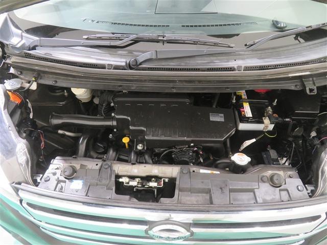 デイズルークス ハイウェイスター　ターボ　助手席エアバック　アルミ　ＥＳＣ　盗難防止システム　Ｓキー　バックカメラ　ＥＴＣ　ＡＡＣ　ＡＢＳ　記録簿　パワーウィンドウ　パワーステアリング　フリーキー　メモリナビ　両側パーワースライドドア（18枚目）