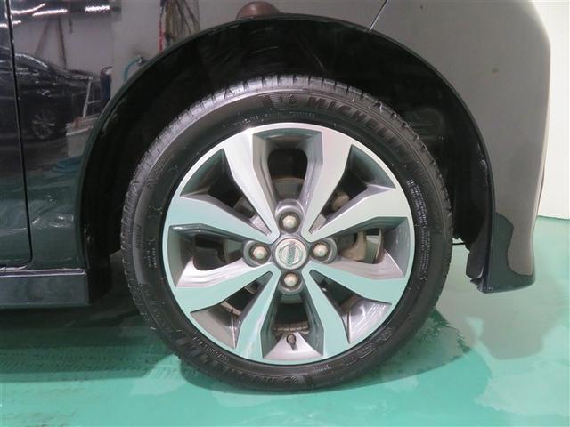 デイズルークス ハイウェイスター　ターボ　助手席エアバック　アルミ　ＥＳＣ　盗難防止システム　Ｓキー　バックカメラ　ＥＴＣ　ＡＡＣ　ＡＢＳ　記録簿　パワーウィンドウ　パワーステアリング　フリーキー　メモリナビ　両側パーワースライドドア（19枚目）