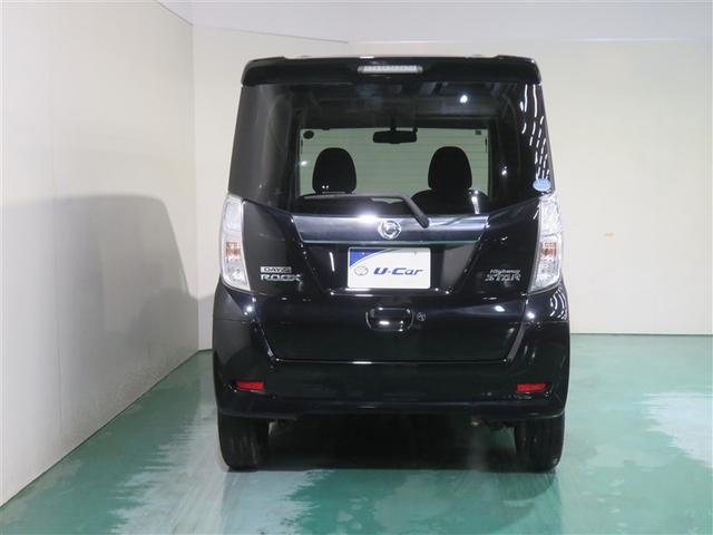 デイズルークス ハイウェイスター　ターボ　助手席エアバック　アルミ　ＥＳＣ　盗難防止システム　Ｓキー　バックカメラ　ＥＴＣ　ＡＡＣ　ＡＢＳ　記録簿　パワーウィンドウ　パワーステアリング　フリーキー　メモリナビ　両側パーワースライドドア（21枚目）