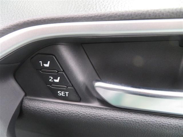 RAV4 G Zパッケージ ダブルサンルーフ 横滑り防止 キーレスエントリー 地デジ スマキー クルコン ETC付 リヤカメラ 助手席エアバッグ 整備記録簿 アルミ LEDランプ オートエアコン 盗難防止システム メモリ-ナビ(6枚目)