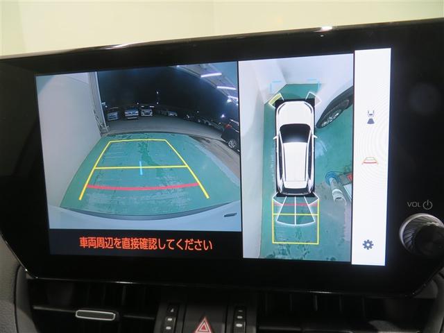 RAV4 G Zパッケージ ダブルサンルーフ 横滑り防止 キーレスエントリー 地デジ スマキー クルコン ETC付 リヤカメラ 助手席エアバッグ 整備記録簿 アルミ LEDランプ オートエアコン 盗難防止システム メモリ-ナビ(12枚目)