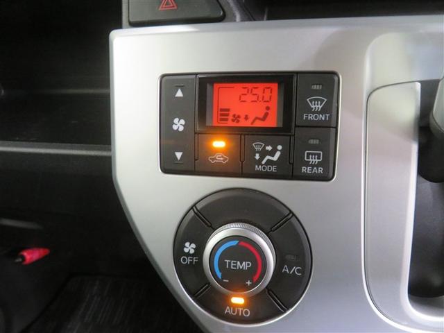 �I�[�g�G�A�R���@�\�ŁA�ԓ��������I�ɁA�ݒ肵�����x�ɕۂ��Ă���܂��B