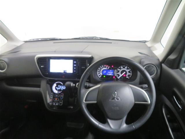 eKスペースカスタム カスタムG セーフティパッケージ イモビライザー FCM LED アイドリングストップ バックカメラ オートエアコン アルミホイール ETC スマートキー DVD フルセグTV ABS メモリーナビ パワーウィンドウ(4枚目)