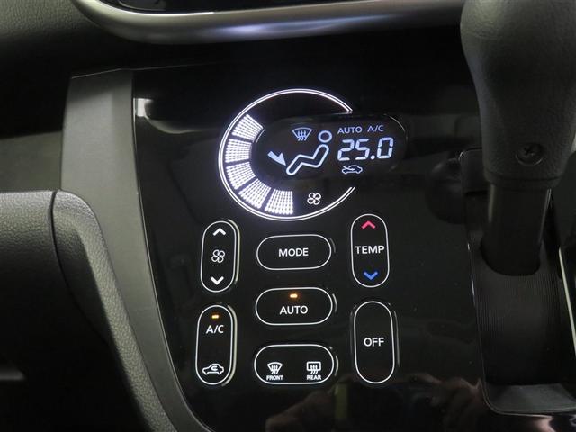 eKスペースカスタム カスタムG セーフティパッケージ イモビライザー FCM LED アイドリングストップ バックカメラ オートエアコン アルミホイール ETC スマートキー DVD フルセグTV ABS メモリーナビ パワーウィンドウ(11枚目)