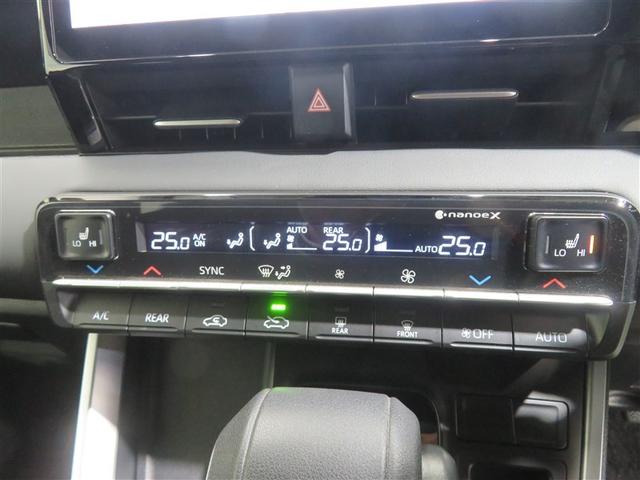 �I�[�g�G�A�R���A�V�[�g�q�[�^�[�@�\���ځB