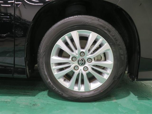 �����A���~�z�C�[�������B�X�`�[���z�C�[�����d�ʂ��y�����߁A�R��⑖�s���\�����シ��A�C�e���ł��B