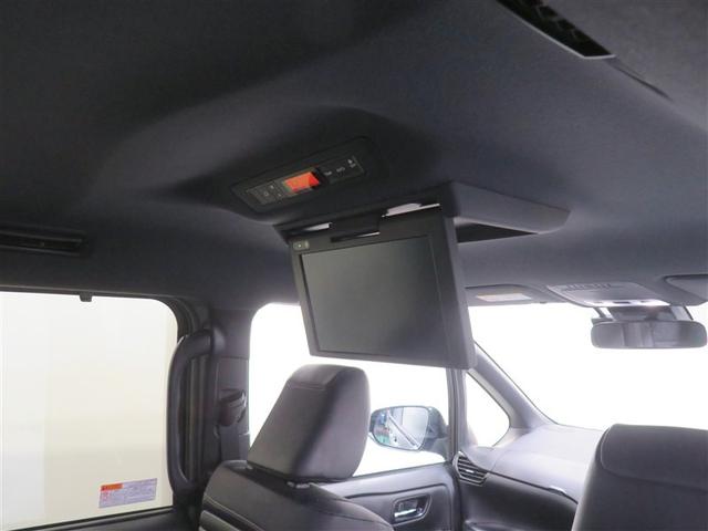 ヴォクシー ＺＳ　煌ＩＩＩ　バックガイドモニタ　両側Ｐドア　ＡＷ　記録簿有　ＬＥＤライト　Ａストップ　リアオートエアコン　イモビ　スマートキープッシュスタート　ＤＶＤ再生可　ＥＴＣ装備　キーレス　オートエアコン　三列シート（12枚目）