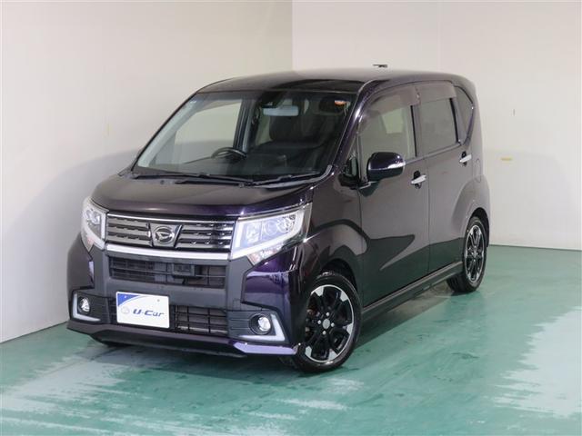 �N���}�ɏ���Ă���ƁA������̓_���▜����̎��ȂǐS�z�ɂȂ�܂���ˁB���X�͕ی��⃁���e�i���X�p�b�N�ȂǁA���q�l�̃J�[���C�t���T�|�[�g���鏤�i���[�����Ă��܂��I