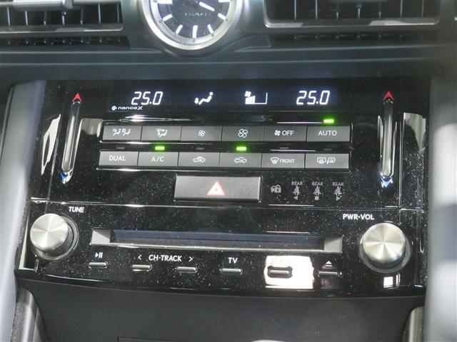 �I�[�g�G�A�R���@�\�ŁA�ԓ��������I�ɁA�ݒ肵�����x�ɕۂ��Ă���܂��B