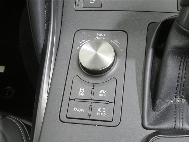 �_�C��������ő��s���[�h�̕ύX���\�ł��B