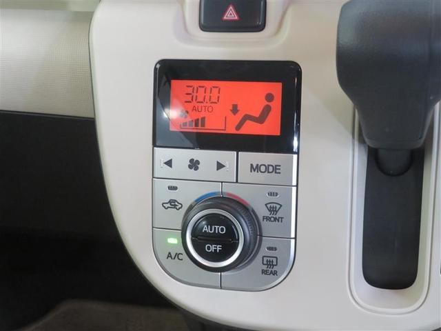 ムーヴキャンバス X SAII Rカメラ 地デジ セキュリティーアラーム 横滑り防止機能 アイドリングSTOP キーフリー ナビTV DVD再生 Wエアバック パワーウインドウ メモリーナビ ABS 記録簿 スマキー(11枚目)